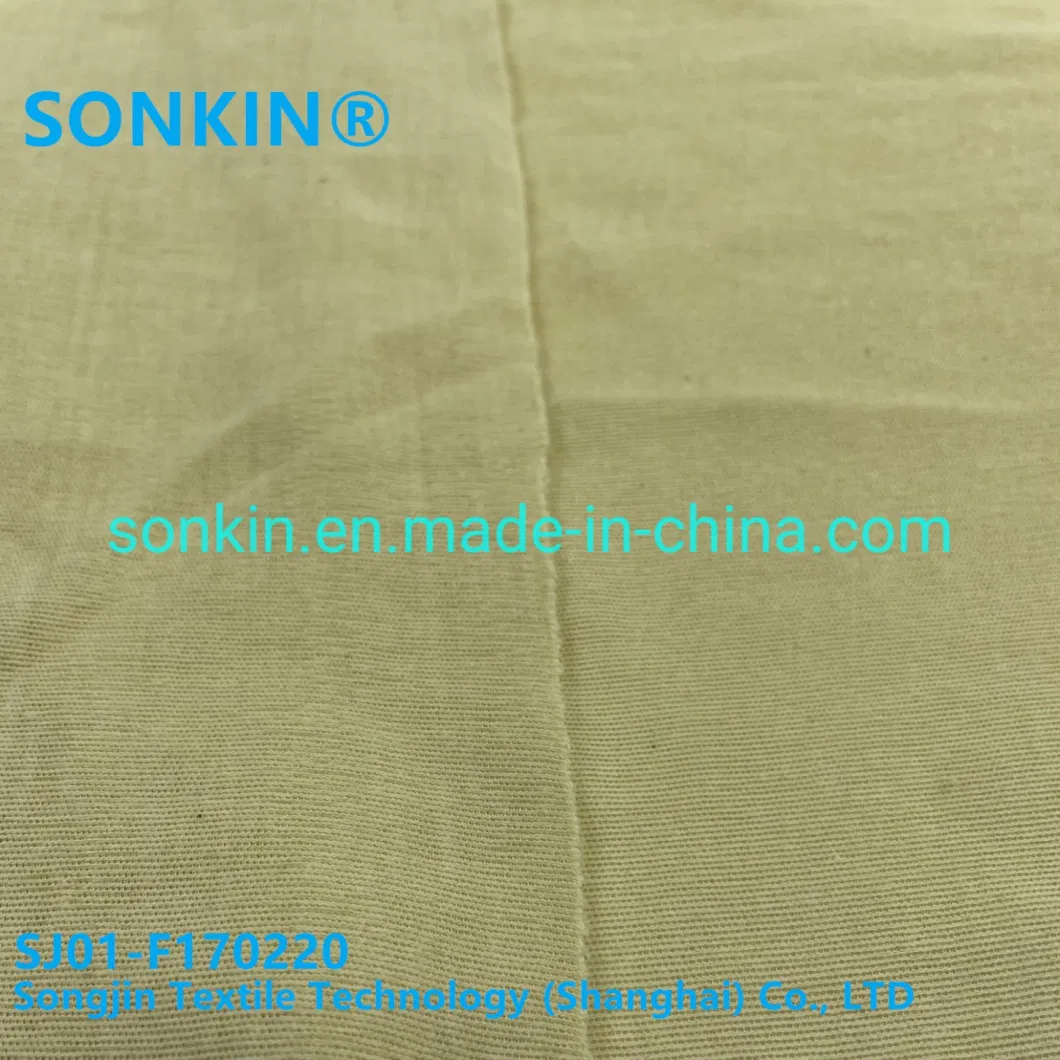 220GSM Yellow PARA Aramid Knitted Flame Retardant Fabric for Workwear Functional Textile