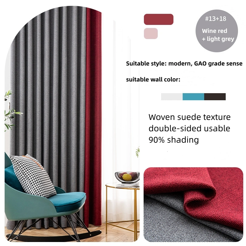 Japanese-Style Curtain Shading Bedroom Ins Wind Advanced Sense 2022 Living Room Hook Model New Light Luxury Shading Heat Insulation Curtain Fabric