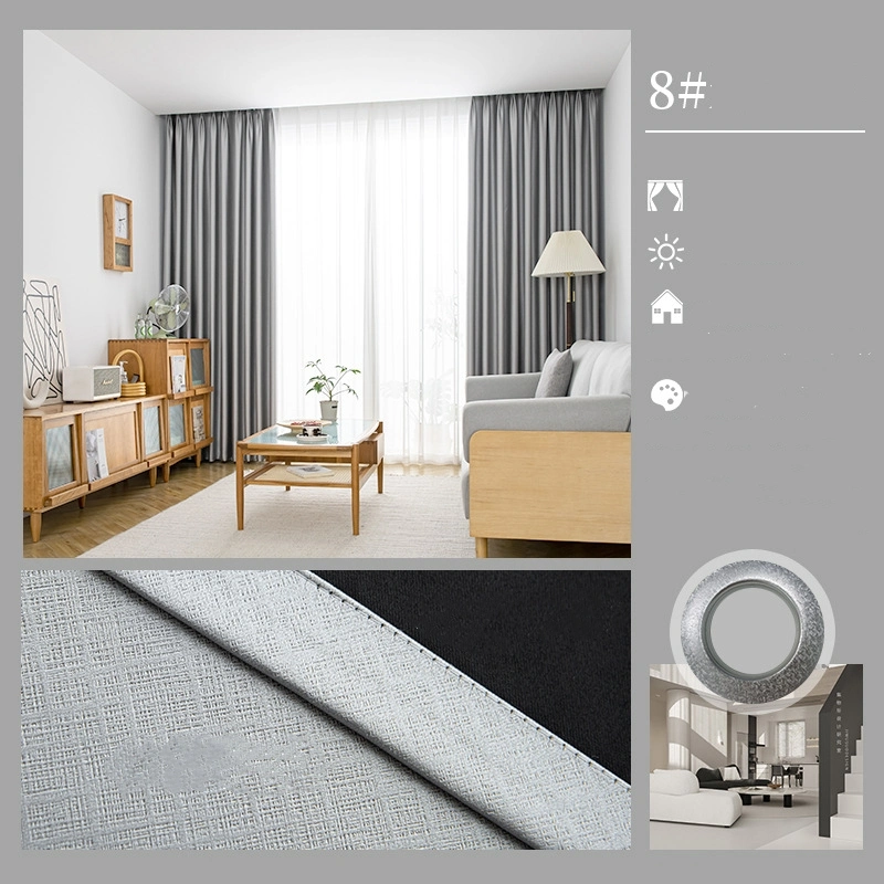 Curtain Light Luxury 100 Full Shading Bedroom Living Room 2022 New Thickened Shading Soundproof Nordic Curtain Fabric