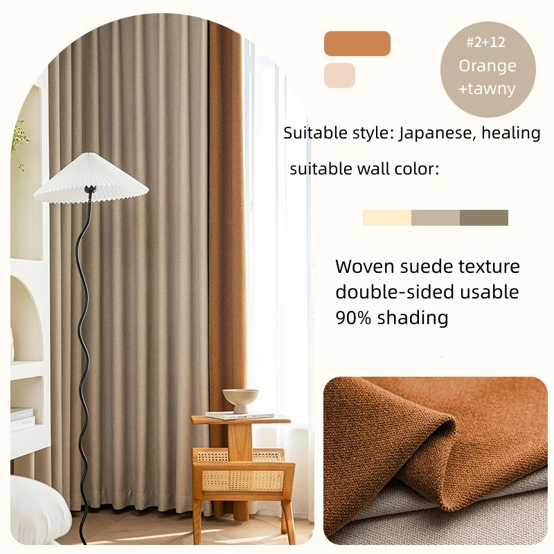 Japanese-Style Curtain Shading Bedroom Ins Wind Advanced Sense 2022 Living Room Hook Model New Light Luxury Shading Heat Insulation Curtain Fabric